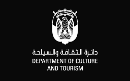 Department of Culture and t Tourism
